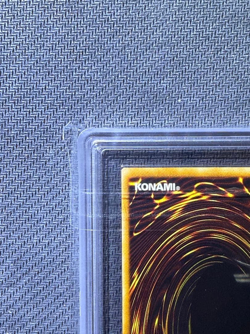 ARS9 超魔導剣士　ブラックパラディン　レリーフ　鑑定書付き