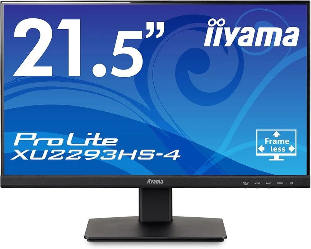ディスプレイ・モニター本体 iiyama XU2293HS-B4