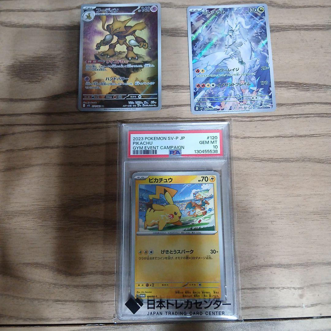 k*i様 カオスソルジャ―