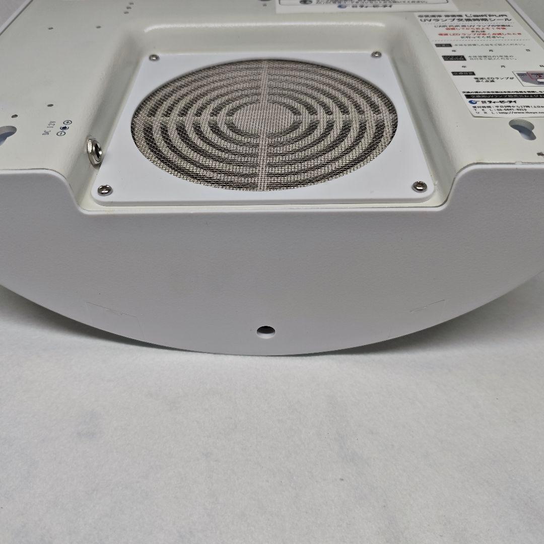 BioZone バイオゾーン 空気除菌機 KZ-3000 空気清浄機 ラピュア