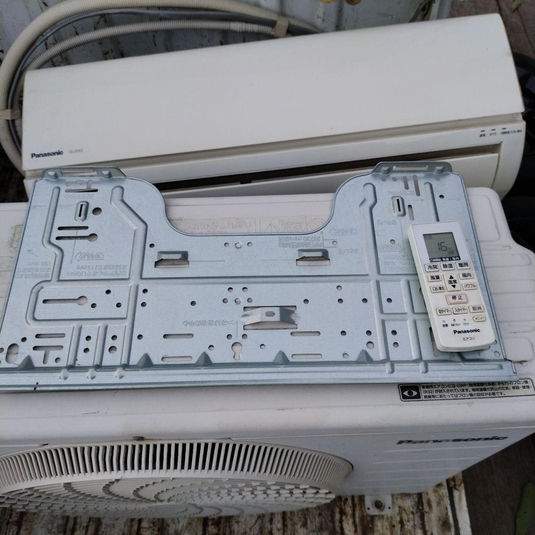 送料無料　パナソニック６畳エアコン ２０１５年　配管セット　リモコン　裏板　実働