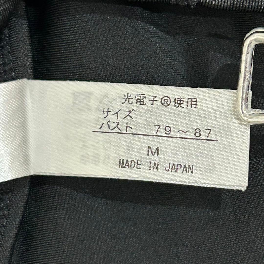 ちー様 【BiBi】グラントイーワンズ レディース トップス ストレッチ丸首 M