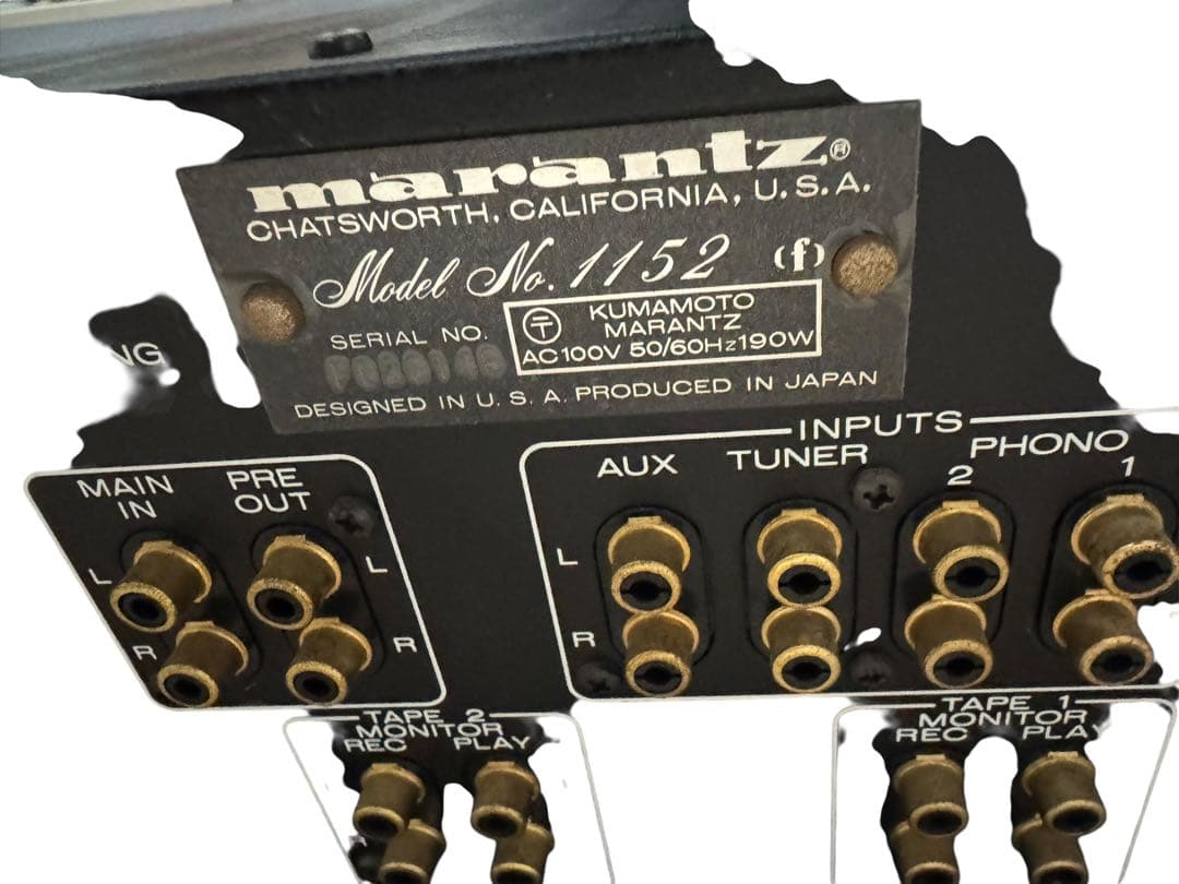 Marantz Model 1152 ステレオアンプ　マランツ