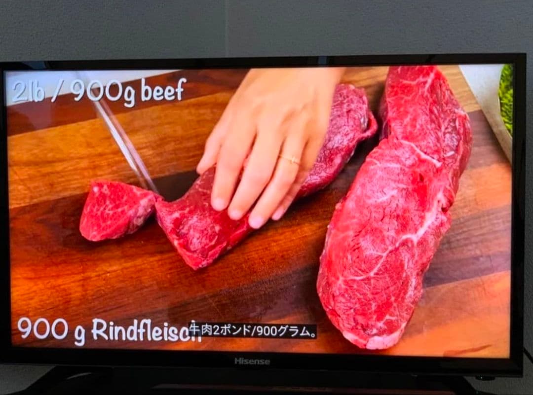 ハイセンス　32型　スマートテレビ ネット動画️⭕️地上波BSCS