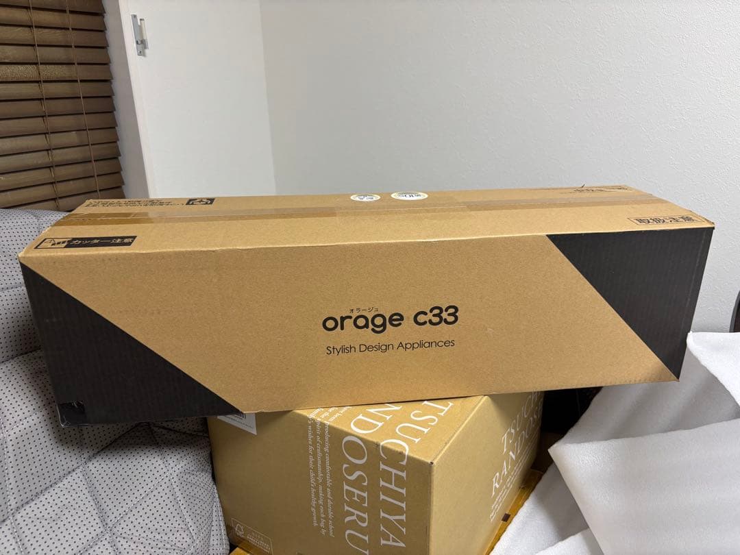 ●PF必読●●単品値引き交渉NG●さん専用