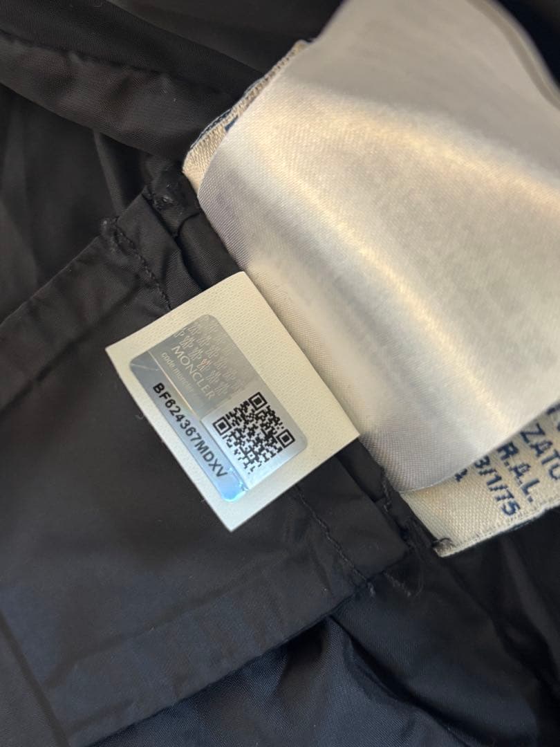 MONCLER GERBOISE ダウンコートブラック 0 モンクレール