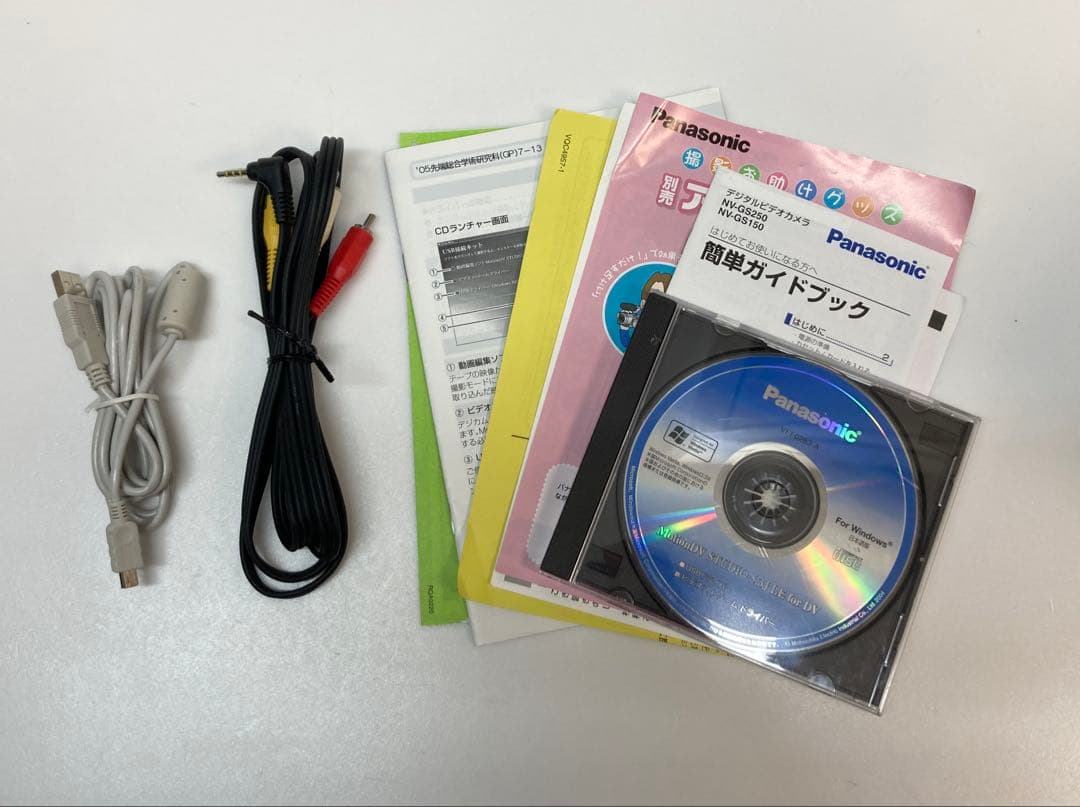 Panasonic 液晶デジタルビデオカメラ