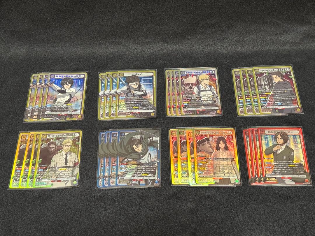 進撃の巨人 Vol.2 SR以下　4コン　ユニオンアリーナ