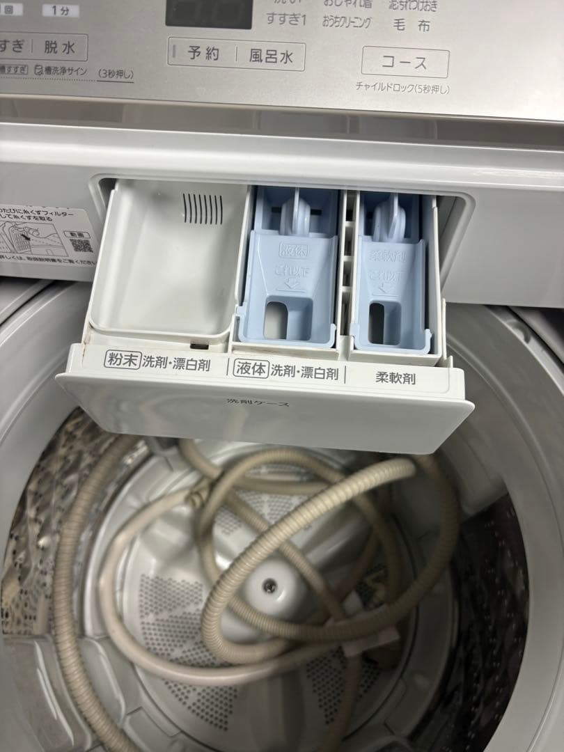 パナソニック 洗濯機 8kg 2022年製　NA-FA8H1 Ｔ