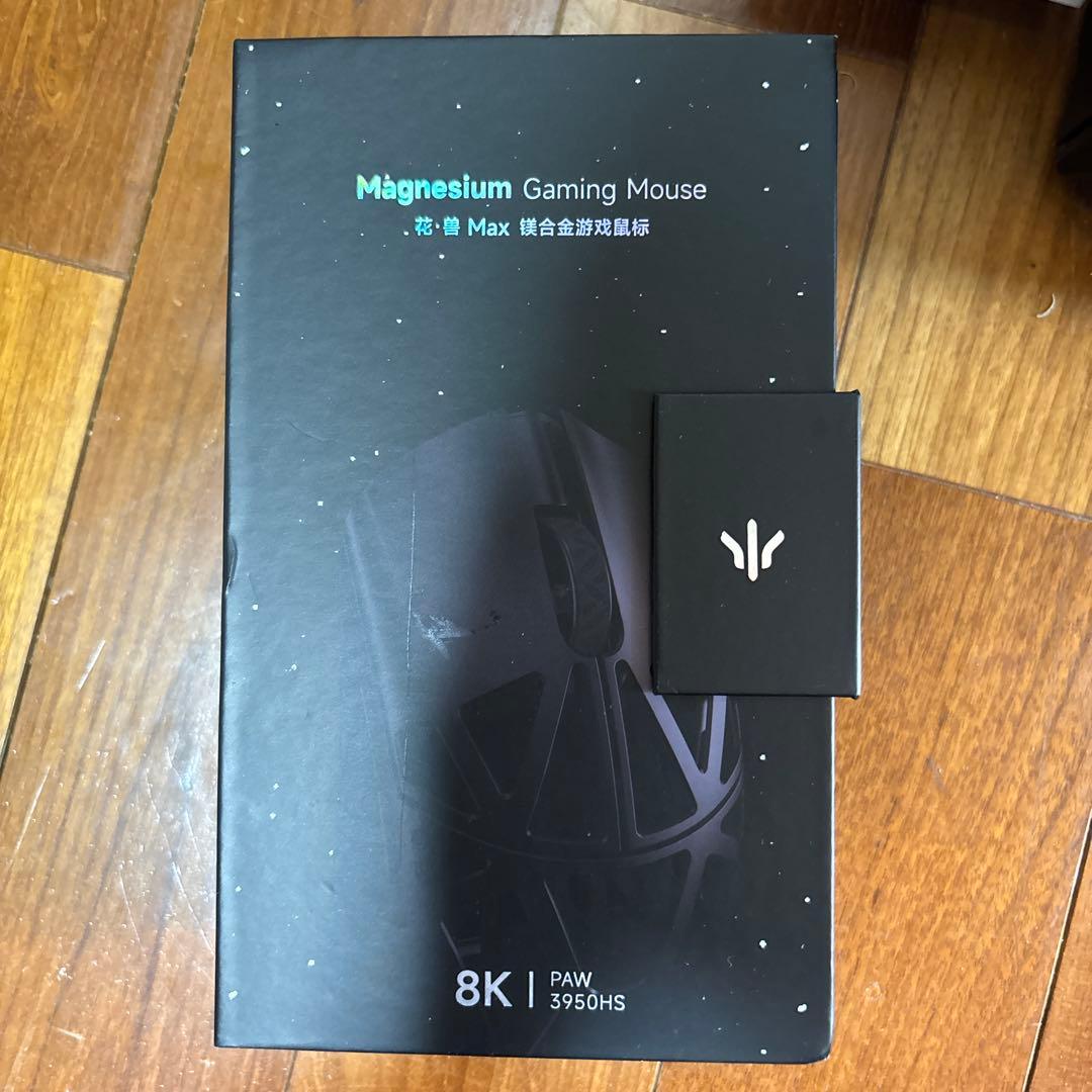 マウス・トラックボール wlmouse BEAST x max