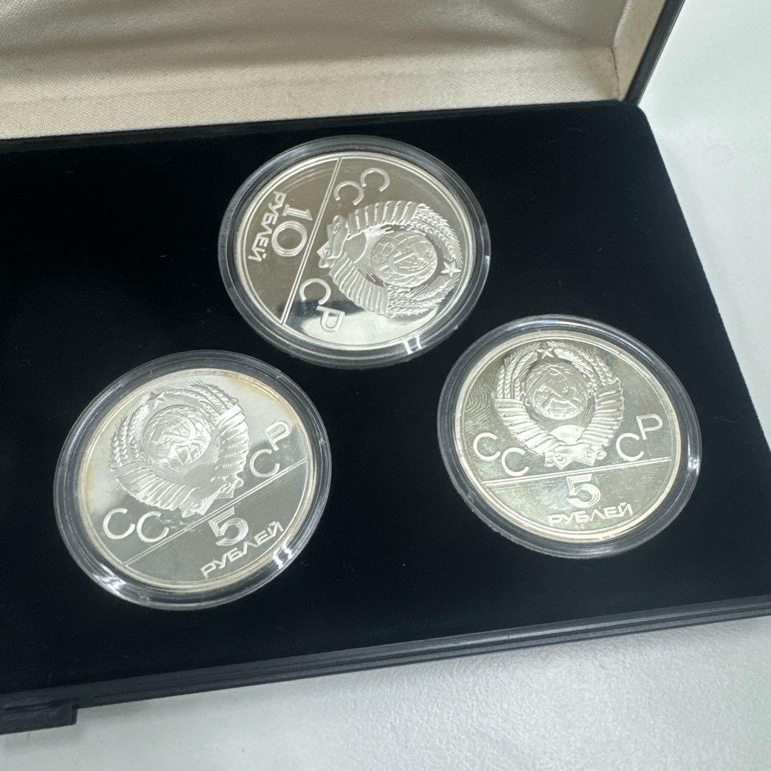 1980 モスクワオリンピック 記念銀貨 SV900 6枚 証明書付き