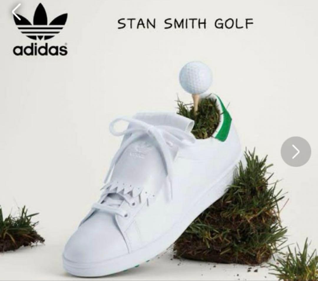 adidas スタンスミス　ゴルフシューズ24.5cm