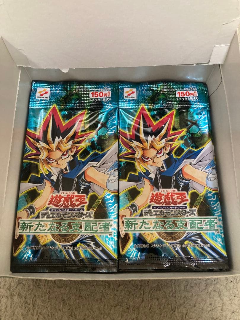 エ*ム様 遊戯王デュエルモンスターズ　開封済み　空箱　空パック　7点セット