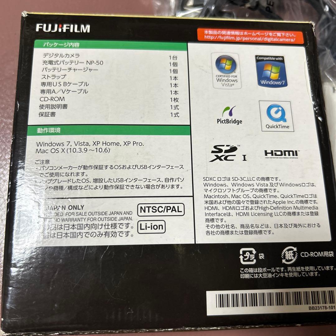 FUJIFILM FINEPIX F550EXR 本体