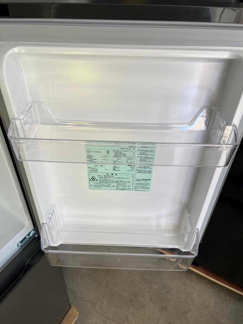 女性オーナー！アクア 冷蔵庫AQR-14N（S）2023年製
