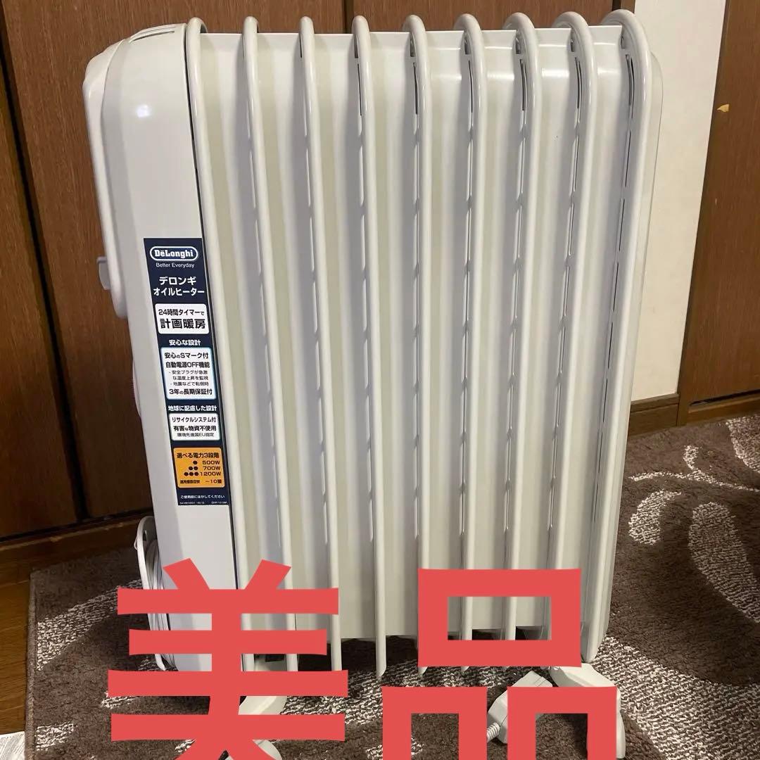 DeLonghi PENTO オイルヒーター　カバー付き