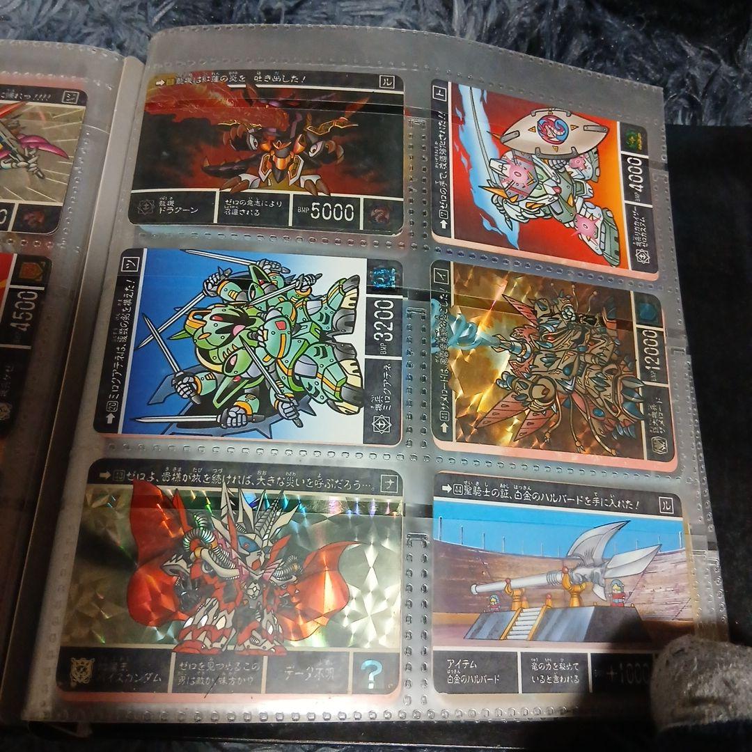 新約SDガンダム外伝 トレーディングカードセット