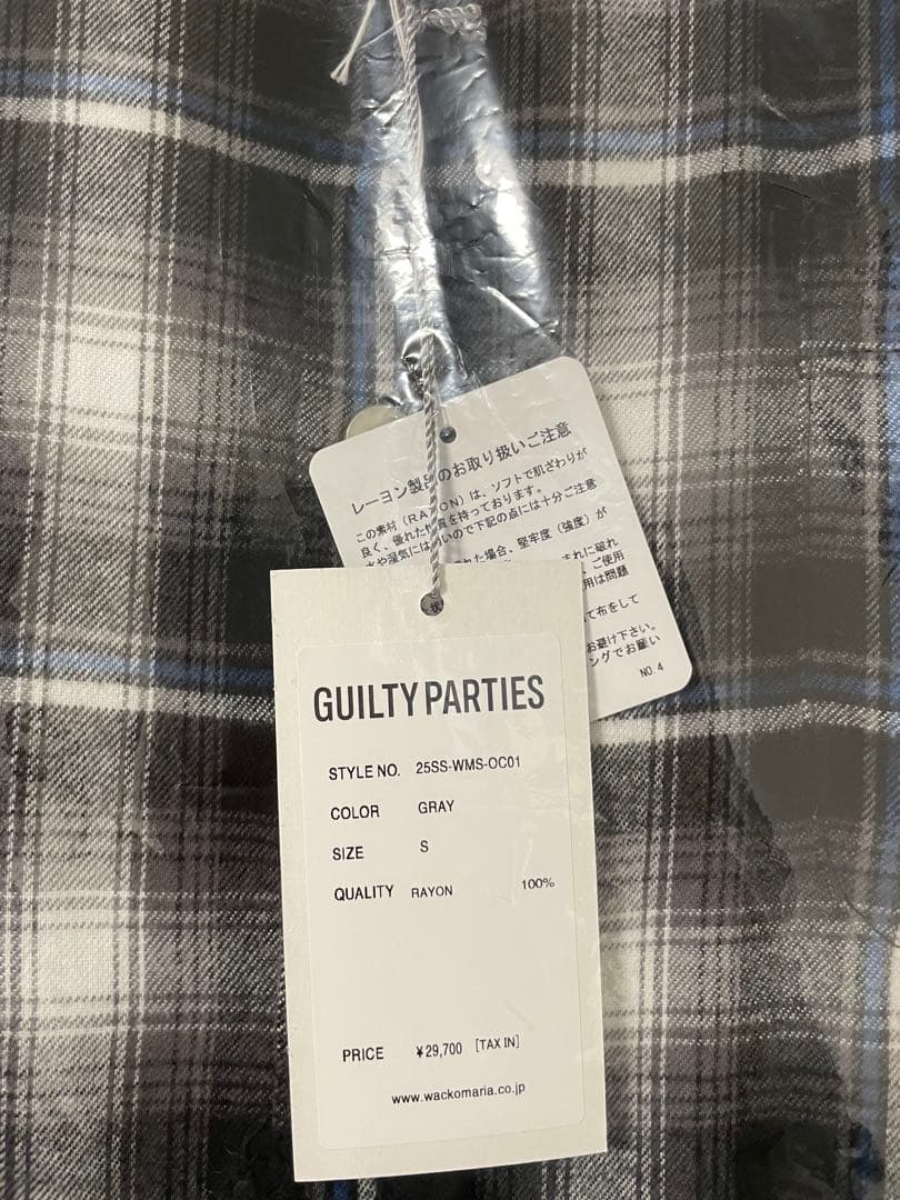 最終値下 ワコマリア OMBRE CHECK OPEN COLLAR SHIRT