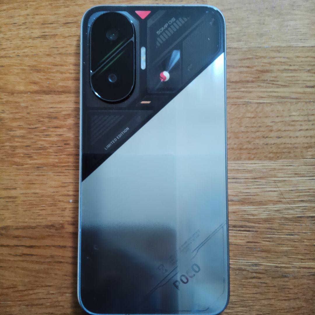 POCO F7 シルバー 本体 90W充電器付き