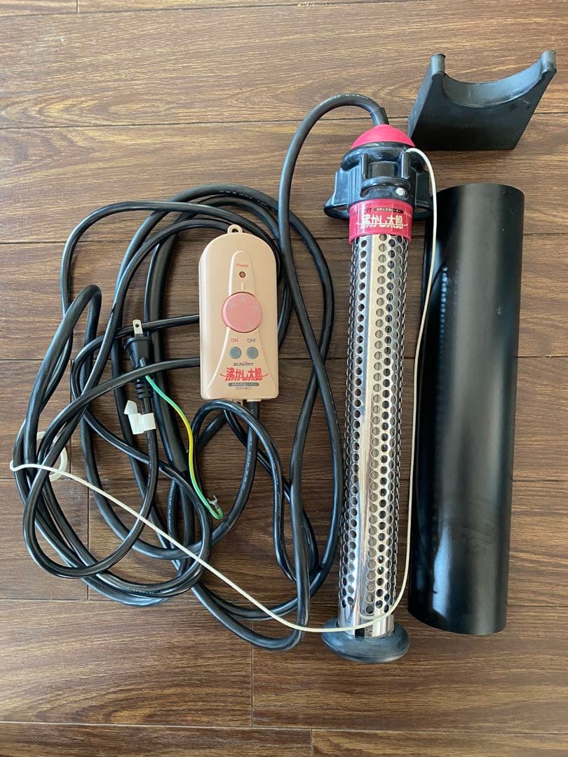 （週末お値下）沸かし太郎 多用途加熱＆保温ヒーター SCH-901