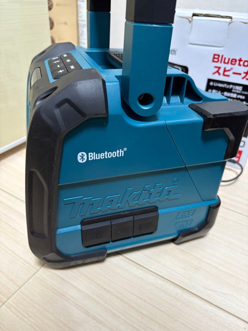 マキタ　MR200 Bluetooth スピーカー　青