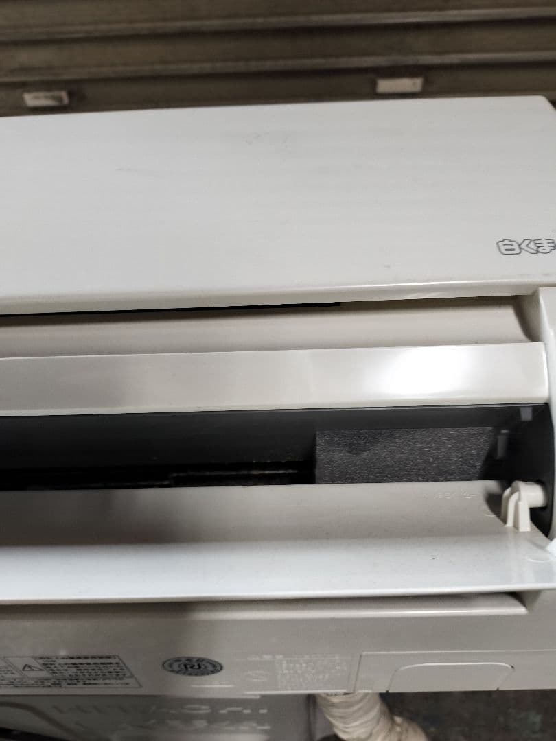 即*須様 ◆直接引き取り限定◆HITACHI RAS-AJ22K 21年製　リモ