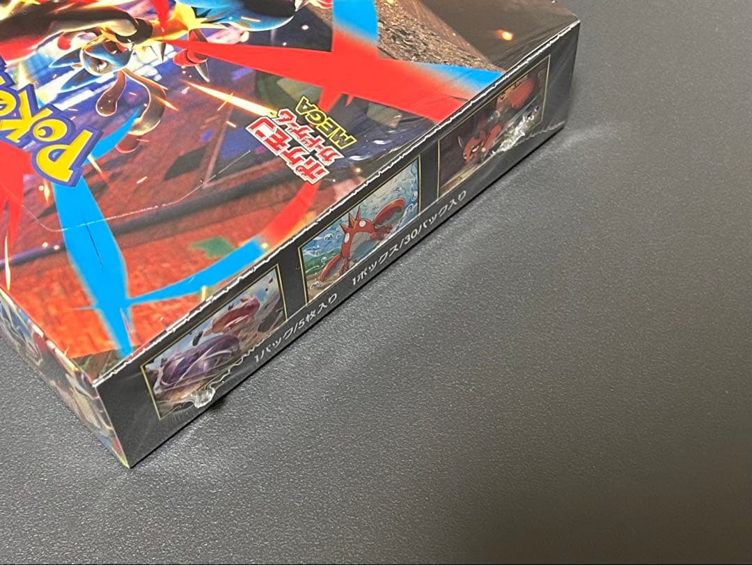 ポケモンカード メガブレイブ BOX シュリンク付