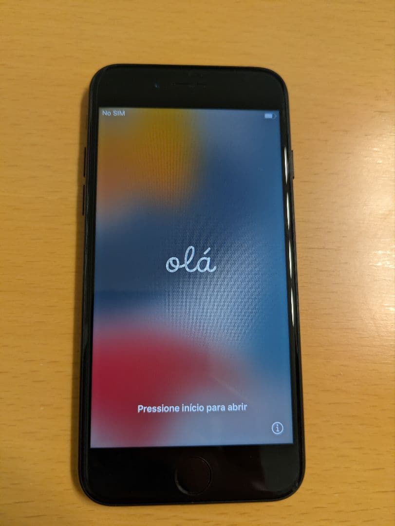 Apple iPhone７2台セット　ブラックとシルバー