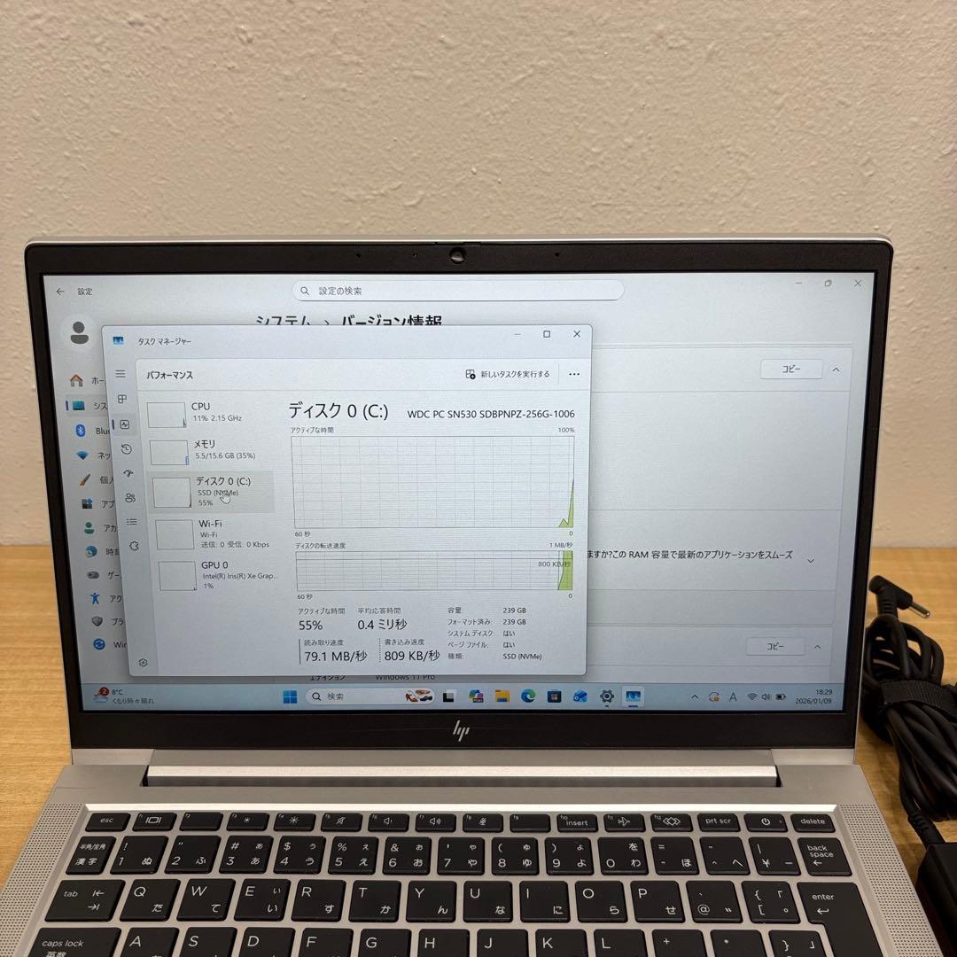 【快適動作】HP EliteBook630 G9 12世代i5 16/256GB