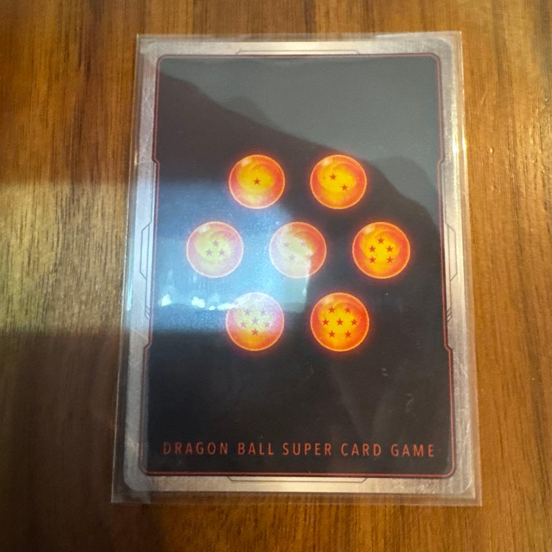 孫悟空　漫画リミテッド