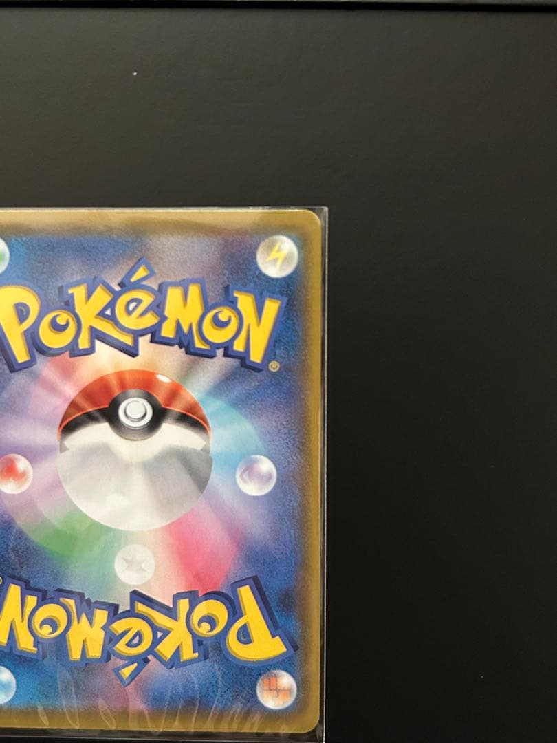 ポケモンカード　ミュウ　25th UR