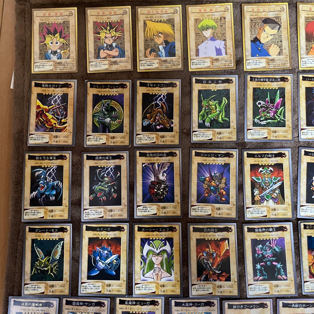 遊戯王 バンダイ　カードダス ファイル 114種 まとめ ＋ エラーカード付き