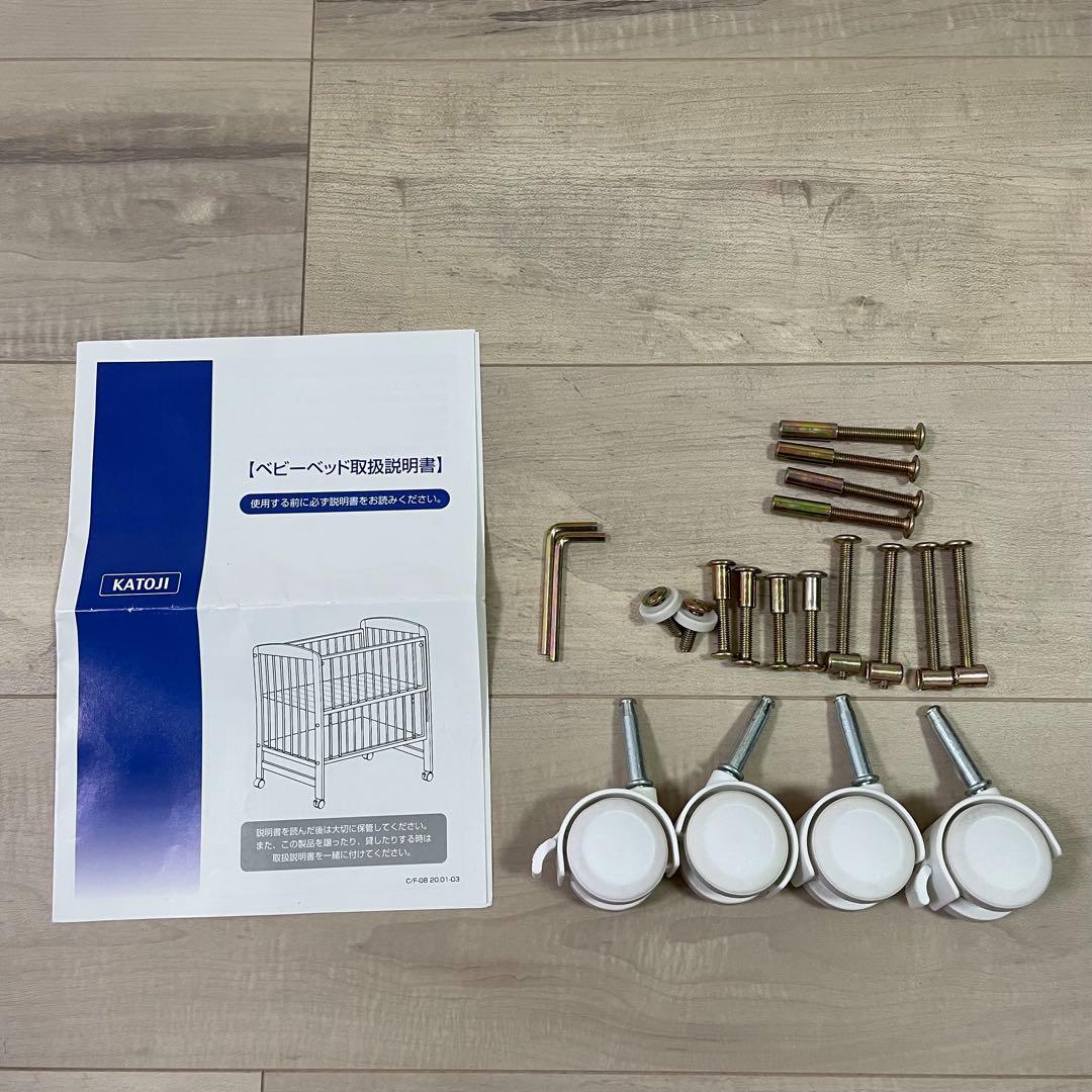 【人気商品♡】カトージ　ベビーベット　ハイシートベビーベット⭐︎