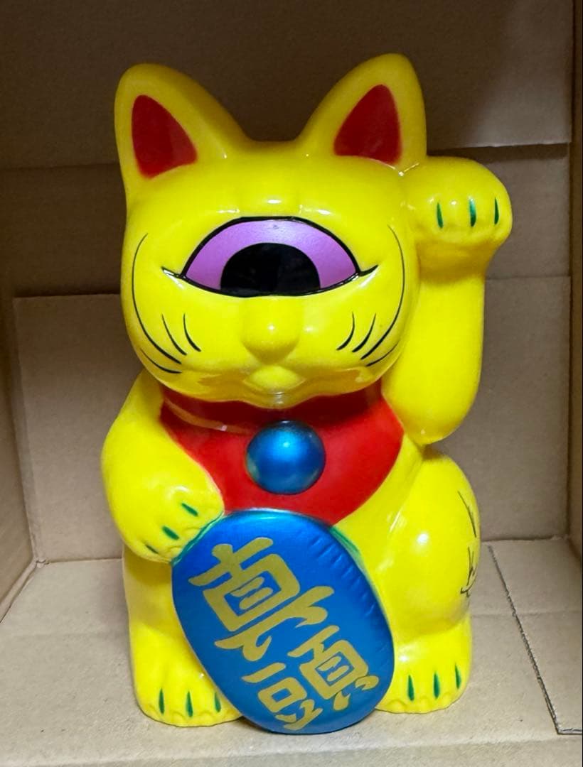 REALHEAD フォーチュンキャット（黄色成型小判真頭メタリックブルー)