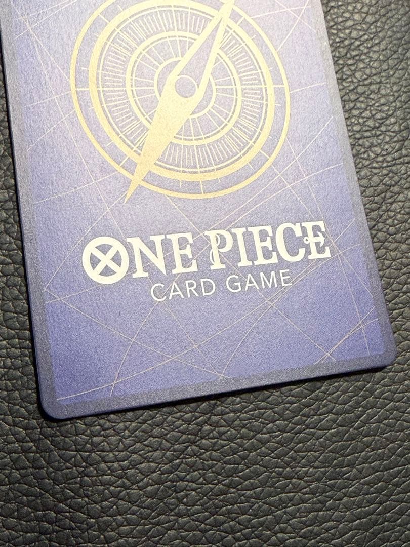 ワンピースカード‼️ クロスギルド R OP09-057 パラレル