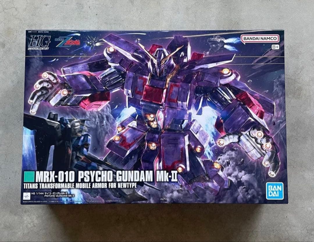 HG MRX-010 サイコガンダムmk2