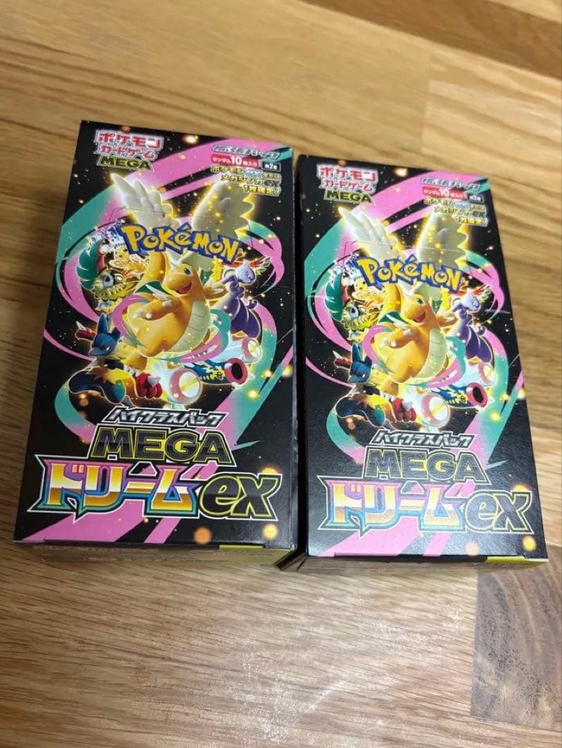 ポケモンカード MEGAドリームex2BOX未開封 シュリンクなし ペリペリ付き