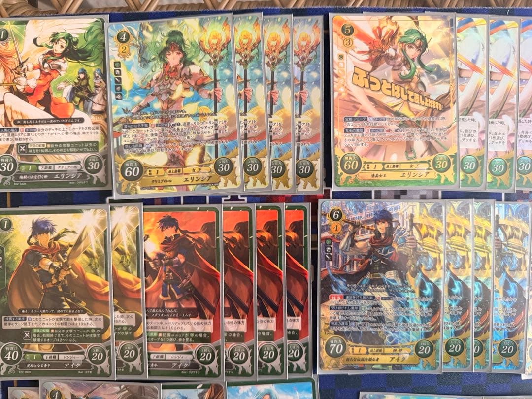 【FEサイファ】クリミアデッキ（エリンシア→アイク 主人公交代構築）