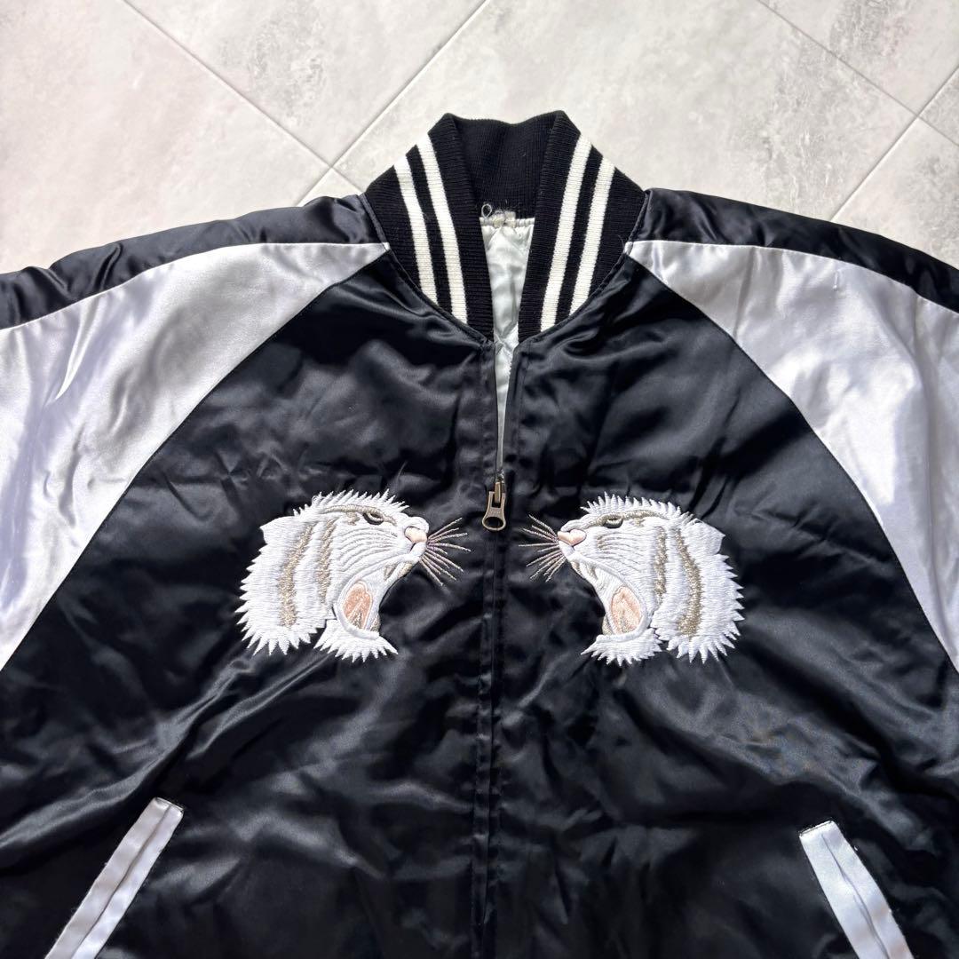 【超希少】プリンス商会 ホワイトタイガー スカジャン 白黒 刺繍 虎 ジャケット