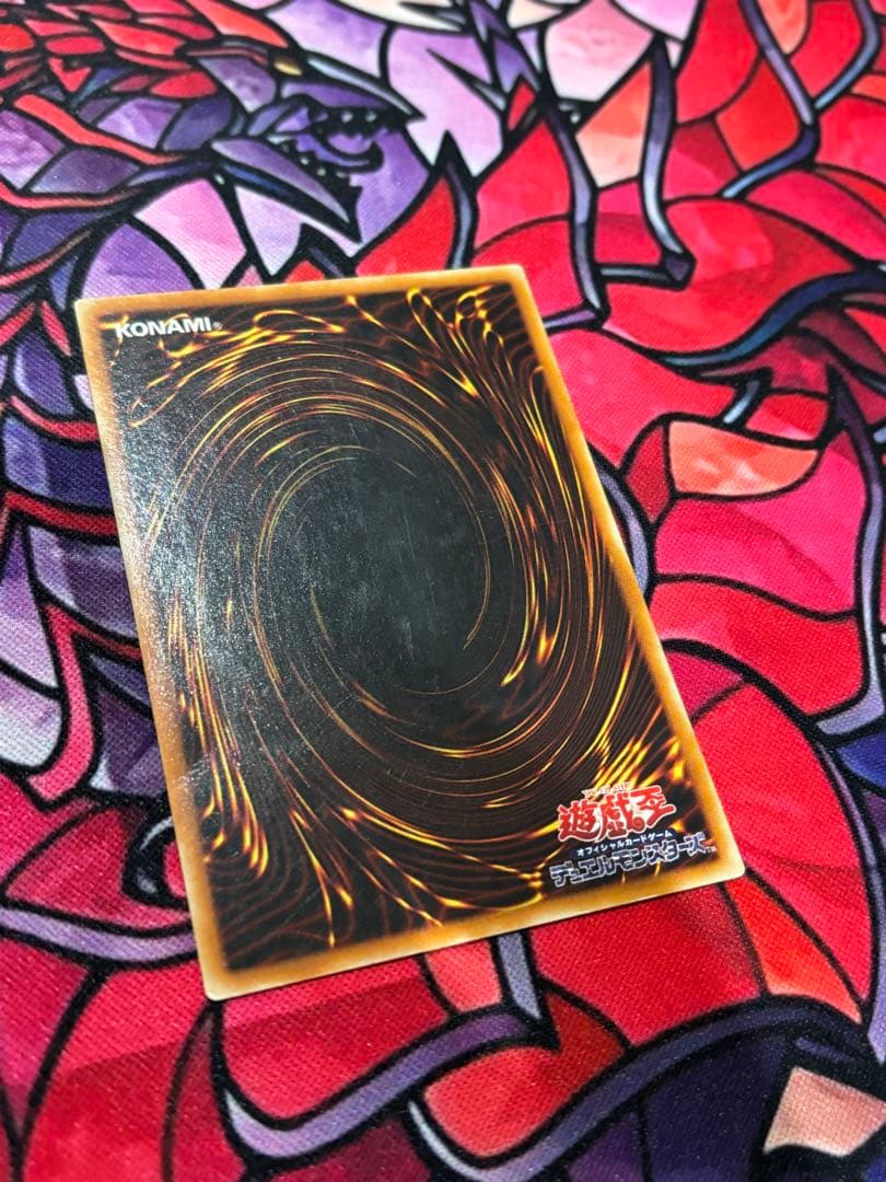 坂*本様 遊戯王【良品】カオスソルジャー ー開闢の使者ー レリーフ