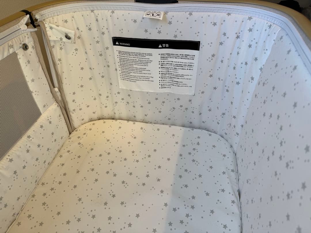 2024年版　HZDMJベージュ　ベビーベッド