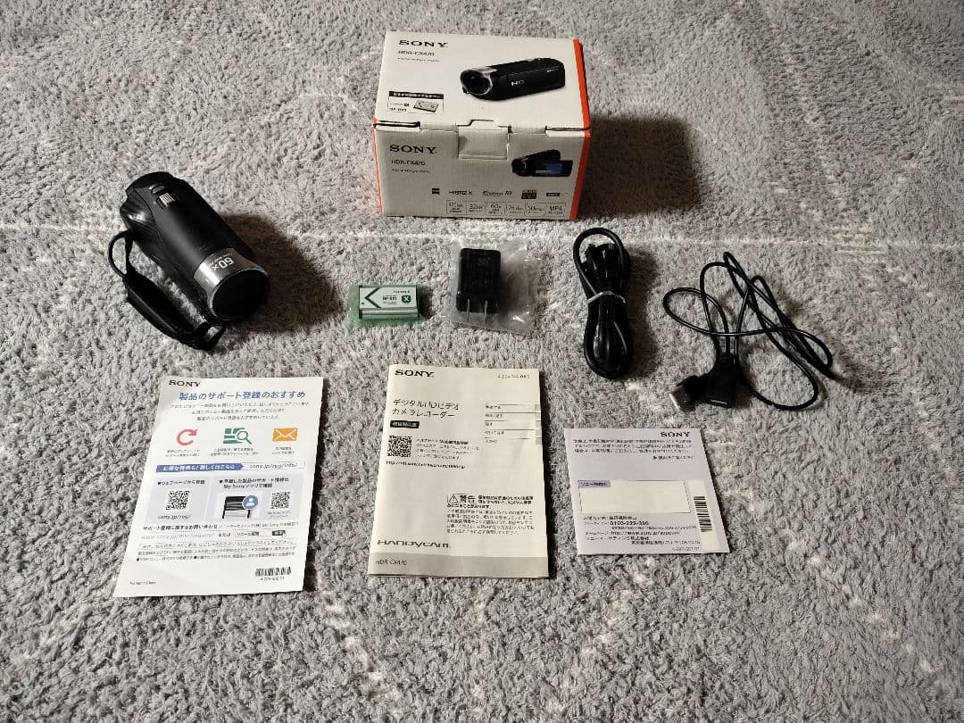 ビデオカメラ SONY HANDYCAM HDR-CX470