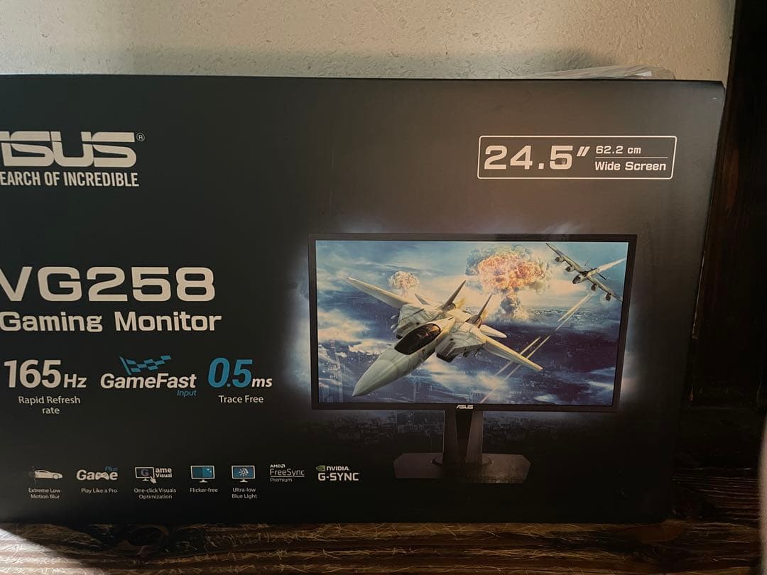 ASUS VG258 24.5インチ ゲーミングモニター