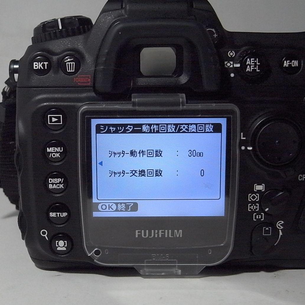 富士フイルム FinePix S5Pro 美品