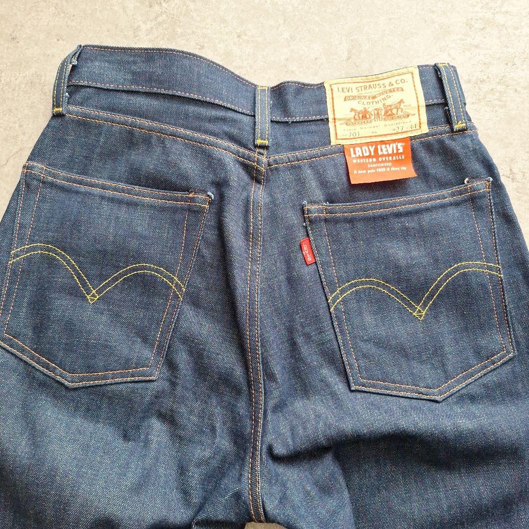 LEVI'S VINTAGE CLOTHING　デニムパンツ　W701