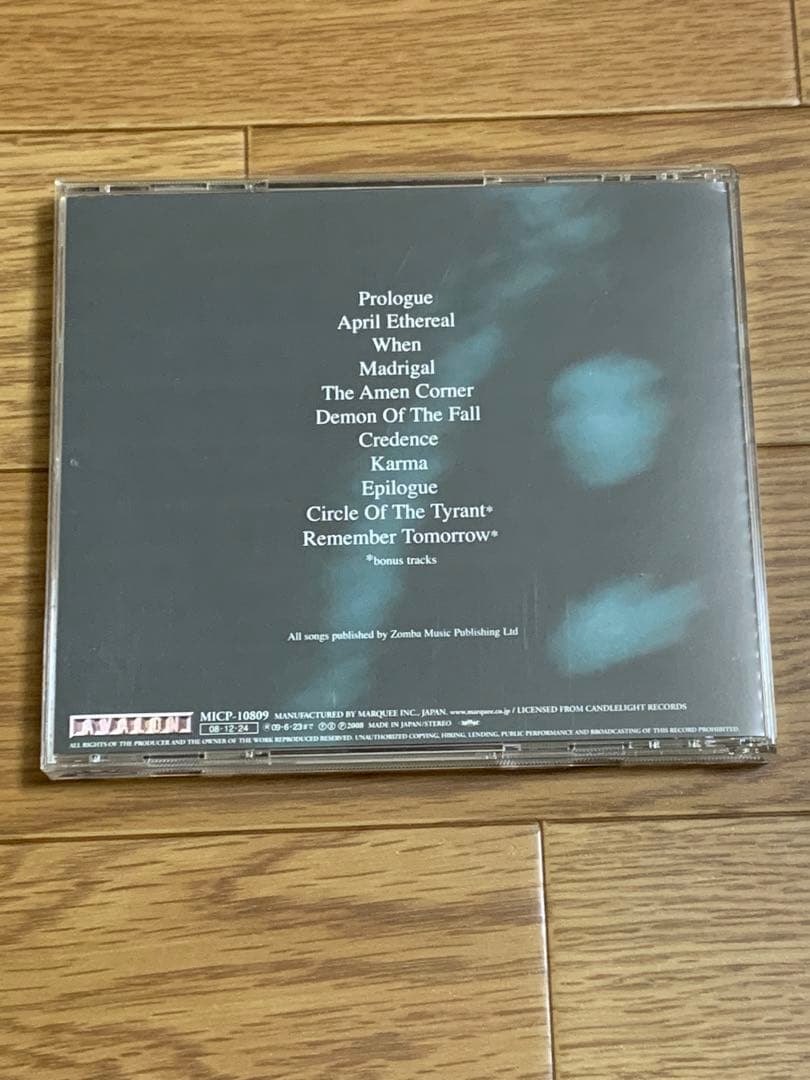 オーペス　オーキッド　モーニングライズ　ハードロック　ヘヴィメタル　プログレ