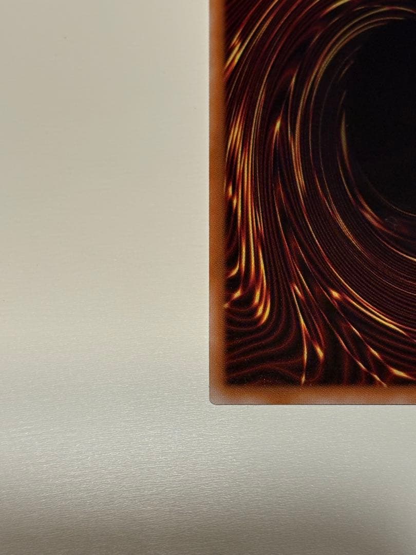 遊戯王OCG LIMITED PACK STAMP EDITION 青眼の白龍