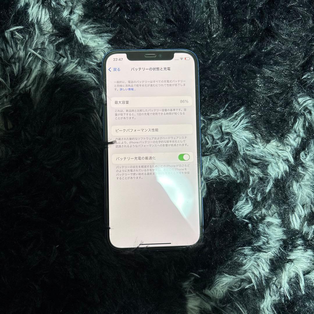 キ*ウ様 Apple iPhone 12 ディープブルー 本体
