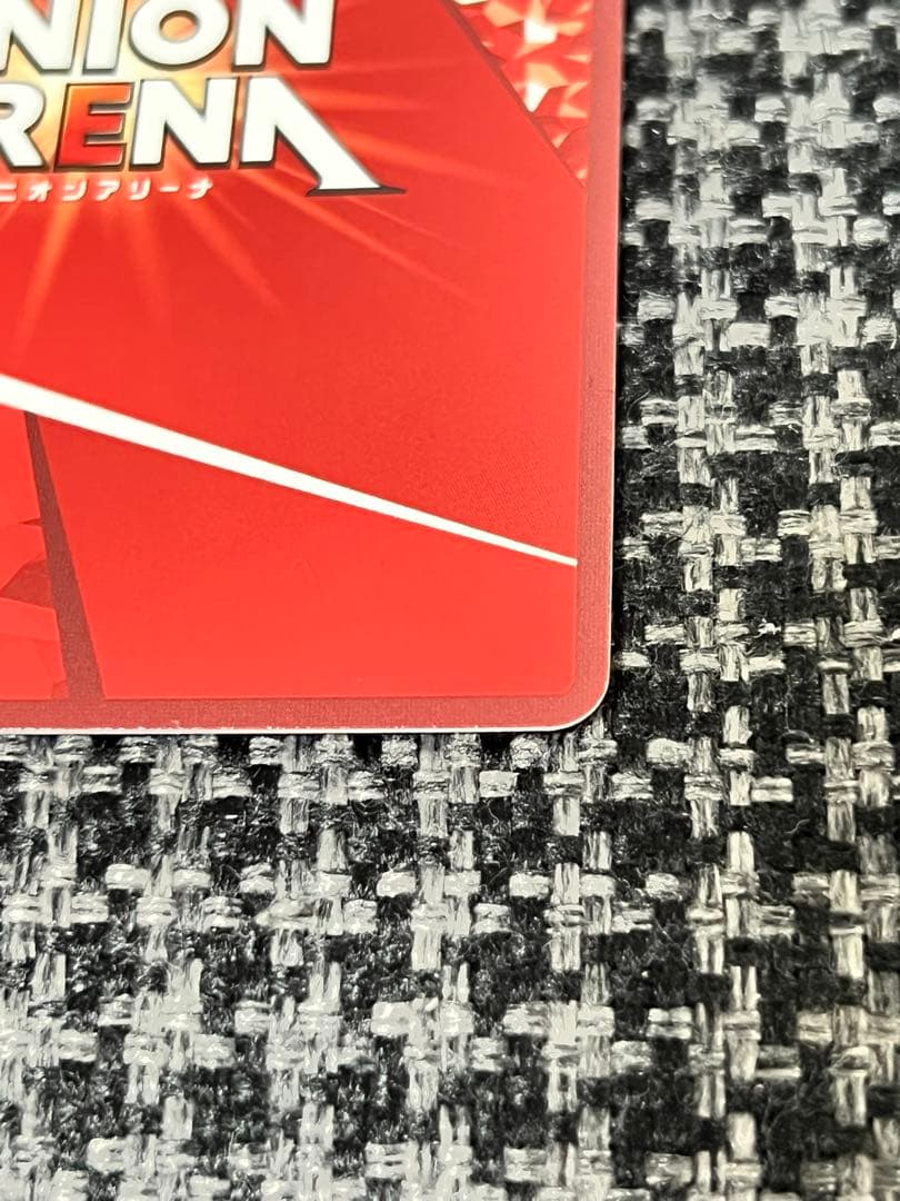 UNIONARENA 鬼滅の刃 鬼舞辻無惨 SRパラレル 星2 ユニオンアリーナ