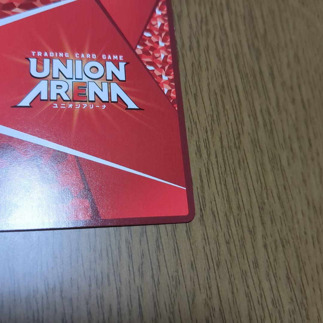 ユニオンアリーナ【リヴァイ パラレル ★★ SR】11/30まで値下げ‼️